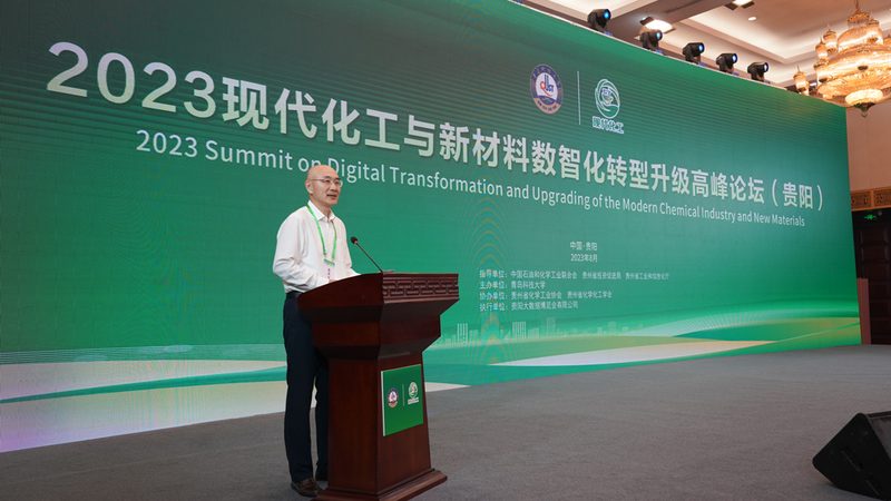 塑料分散剂：如何选择合适的广州供应商**
