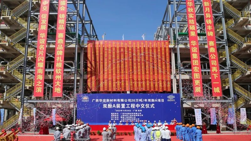 消泡剂与脱气剂：两者有何区别及正确使用方法**