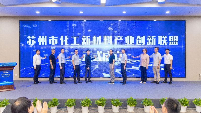 玻璃纤维复合材料：价格与报价的揭秘**