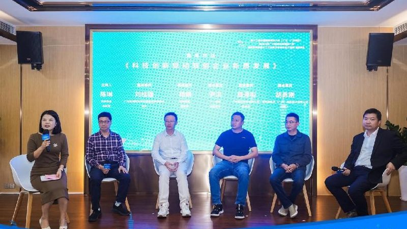 农药化工产品代理市场前景解析：机遇与挑战并存