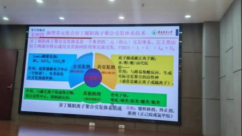 化妆品增稠剂：科学使用，打造完美妆容