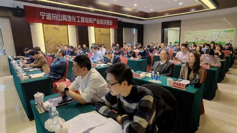 进口塑料原料在上海：如何选择合适的供应商**