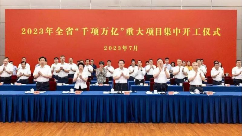 工业化工品代理加盟，如何找到靠谱的厂家直销？**