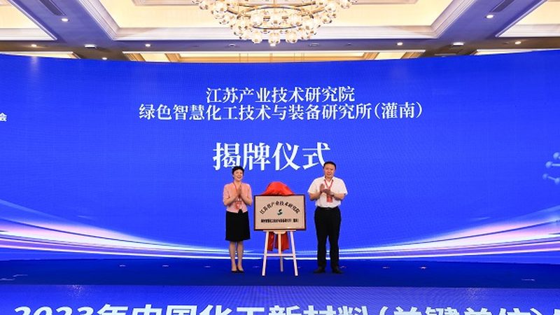 在判断化工产品品质时，以下信任锚点至关重要：