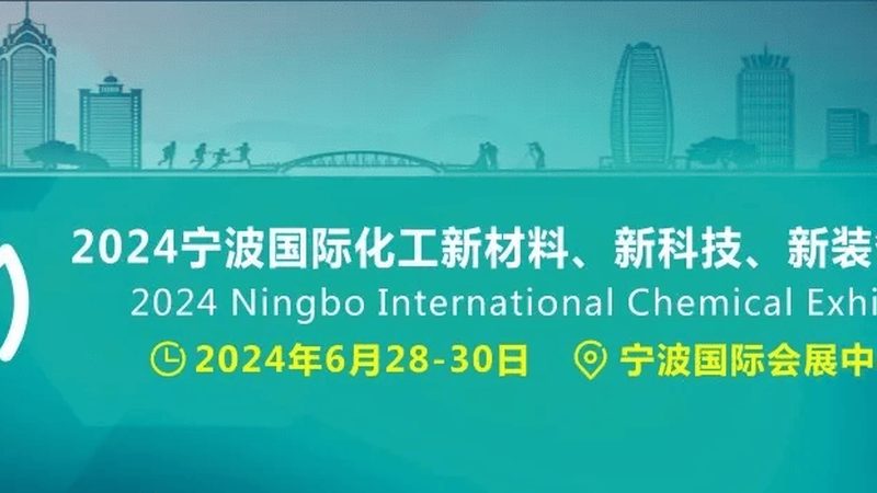 色母粒加盟代理适合新手吗