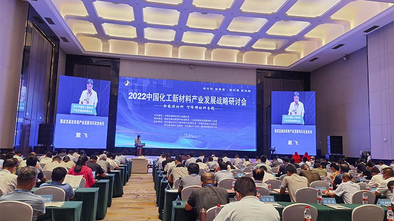 工程塑料合金材料：性能与选择的考量**