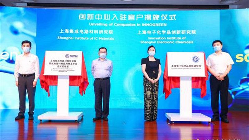 化工助剂代理加盟，这些步骤你了解吗？**