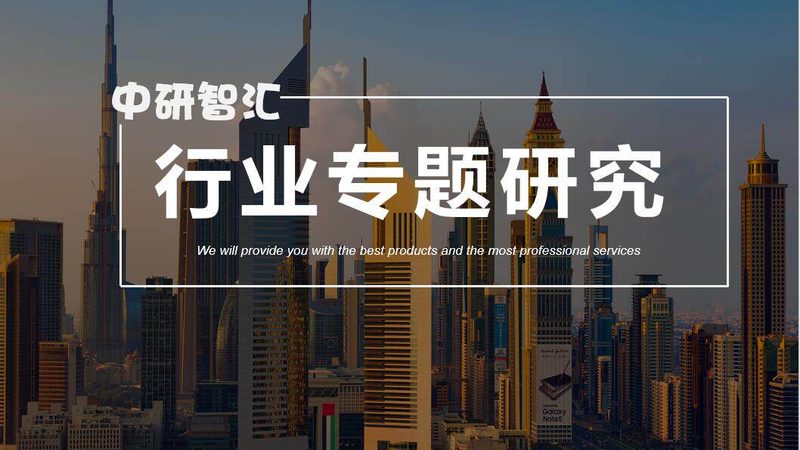 成都表面活性剂选型指南：关键指标与注意事项