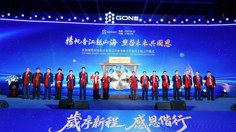 化工样品申请委托书：撰写指南与注意事项
