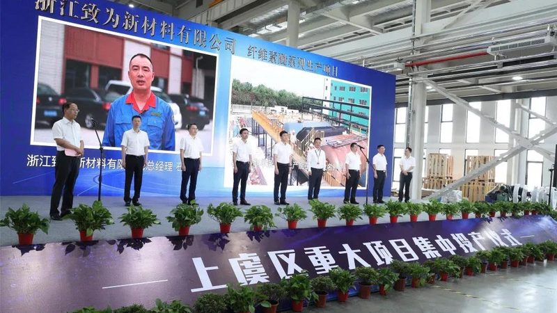 塑料助剂：揭秘其背后的秘密与选择之道**