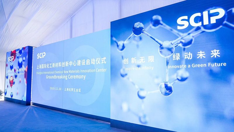 防腐蚀包装定制：守护化工产品安全的最后一道防线