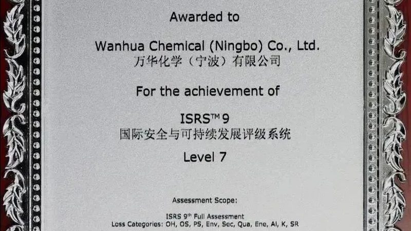 涂料助剂选型：揭秘规格参数背后的关键因素**