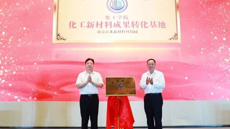 上海涂料消泡剂：揭秘其重要作用与选择要点**