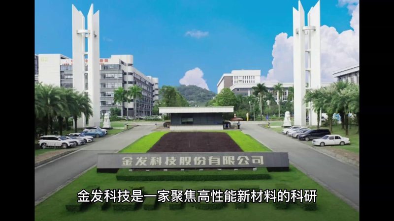 医药中间体精细化工产品：规格型号背后的技术秘密