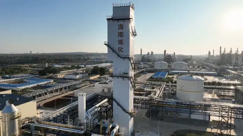无机化工原料参数表：揭秘如何准确解读与应用