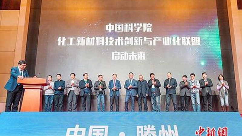 橡胶助剂，助力行业创新，山东有哪些优质生产厂家？**